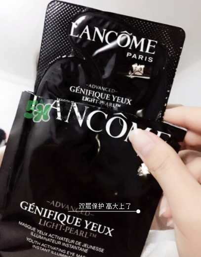 蘭蔻小黑瓶眼膜貼怎么樣？蘭蔻小黑瓶眼膜貼多少錢
