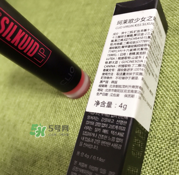 珂萊歐口紅怎么樣？珂萊歐口紅好用嗎？