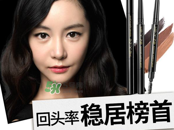 hexze是什么品牌？hexze是什么品牌口紅？