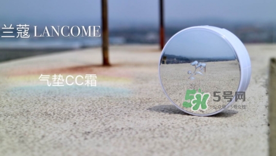 蘭蔻小粉盒氣墊怎么樣？蘭蔻小粉盒氣墊好用嗎