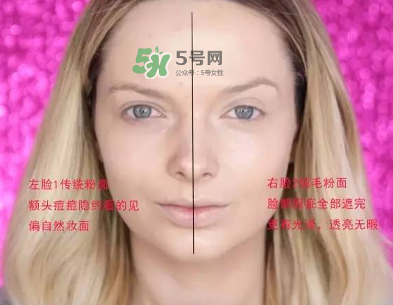 ysl蕾絲氣墊粉餅價(jià)格多少  ysl蕾絲氣墊粉餅售價(jià)多少？