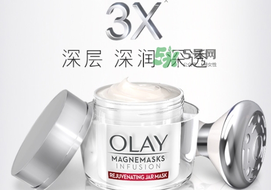 olay磁力導(dǎo)入面膜怎么用？olay磁力導(dǎo)入面膜使用方法