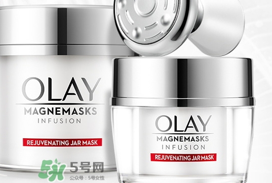 olay磁力導入面膜怎么樣？olay磁力導入面膜多少錢