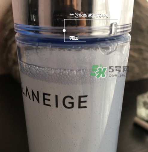 蘭芝水衡透潤精華水多少錢？蘭芝水衡透潤精華水價格