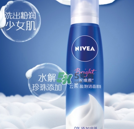 妮維雅氨基酸洗面奶怎么樣？妮維雅氨基酸潔面慕斯價(jià)格