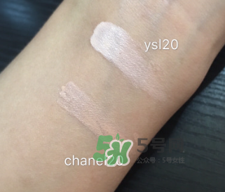 香奈兒果凍氣墊和YSL氣墊哪個好？香奈兒果凍氣墊和YSL氣墊區(qū)別