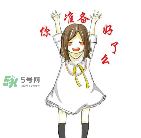 2017德克士七夕有什么活動(dòng)？2017德克士七夕情人節(jié)套餐多少錢？