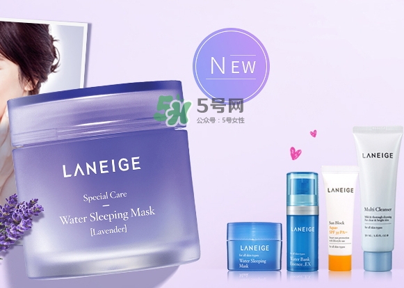 蘭芝2017七夕活動(dòng)有哪些？蘭芝2017七夕禮盒多少錢？