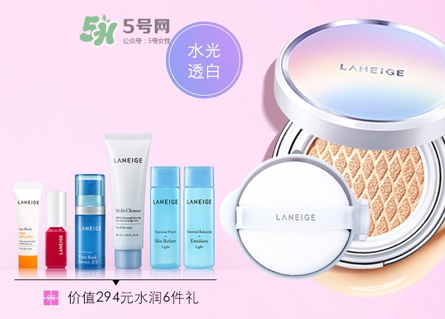 蘭芝2017七夕活動(dòng)有哪些？蘭芝2017七夕禮盒多少錢？