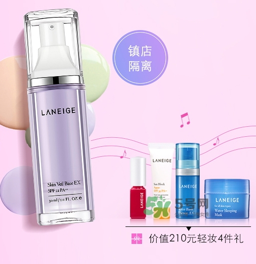 蘭芝2017七夕活動(dòng)有哪些？蘭芝2017七夕禮盒多少錢？