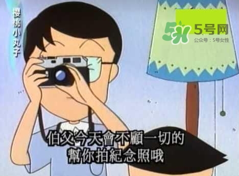 第一次送孩子去幼兒園，你是哪種家長？