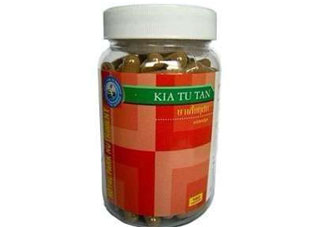 泰國(guó)解毒丹多少錢一瓶？泰國(guó)解毒丹保質(zhì)期多久？