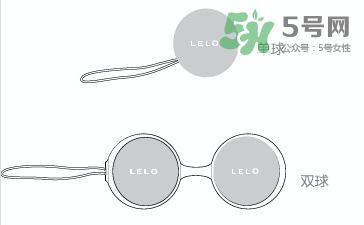 lelo露娜球如何使用方法？露娜球使用感受
