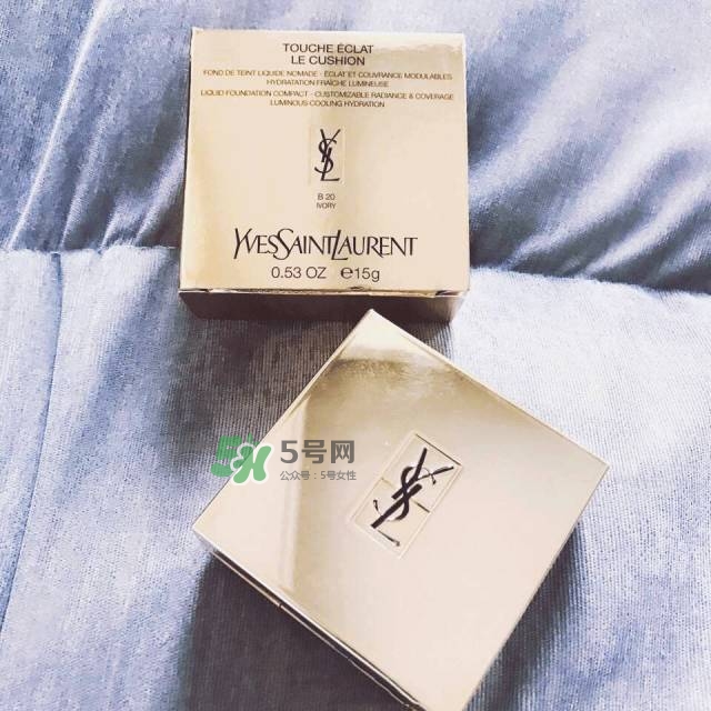 ysl蕾絲氣墊粉餅價(jià)格多少  ysl蕾絲氣墊粉餅售價(jià)多少？