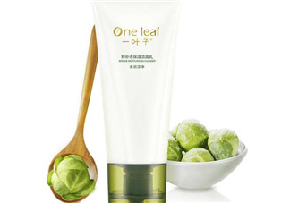 一葉子補水潔面乳怎么樣？一葉子補水洗面奶好用嗎？