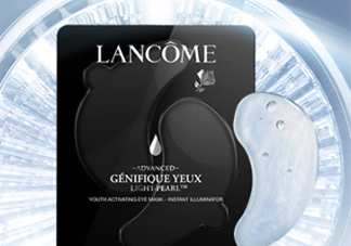 蘭蔻小黑瓶眼膜怎么用？蘭蔻小黑瓶眼膜貼使用方法