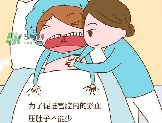 剖腹產真的不疼嗎？20位產后媽媽告訴你剖腹產有多疼