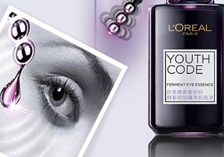 歐萊雅三珠小冰棒怎么用？歐萊雅三珠小冰棒使用方法