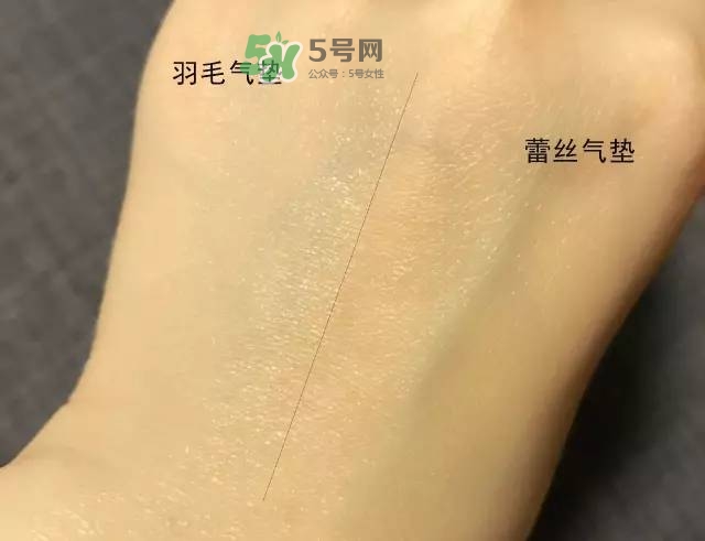 ysl蕾絲氣墊和ysl羽毛氣墊哪個好？ysl蕾絲氣墊和ysl羽毛氣墊的區(qū)別