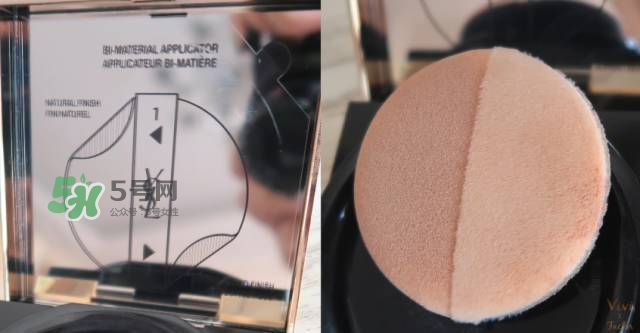 ysl蕾絲氣墊粉餅價(jià)格多少  ysl蕾絲氣墊粉餅售價(jià)多少？