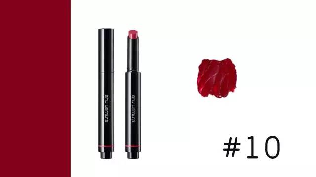 植村秀染唇筆色號 植村秀固體染唇筆試色 植村秀染唇筆色號 植村秀固體染唇筆試色