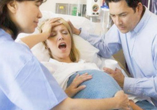 順產(chǎn)的三大痛點 順產(chǎn)真的很疼嗎？