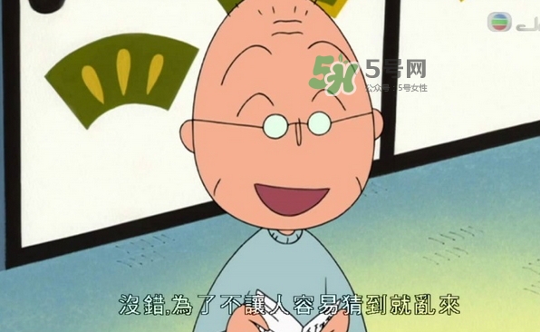 第一次送孩子去幼兒園，你是哪種家長？