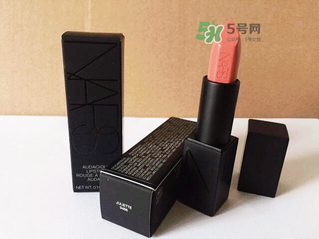 nars生產(chǎn)日期怎么看_nars生產(chǎn)批號怎么查詢 nars生產(chǎn)日期怎么看_nars生產(chǎn)批號怎么查詢