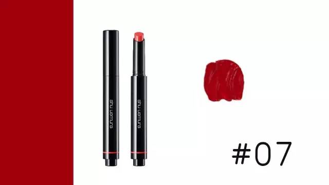 植村秀染唇筆色號 植村秀固體染唇筆試色 植村秀染唇筆色號 植村秀固體染唇筆試色