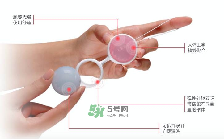 lelo露娜球如何使用方法？露娜球使用感受