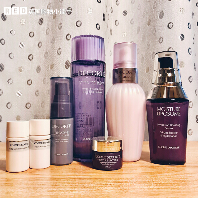 黛珂生產(chǎn)日期怎么看_黛珂生產(chǎn)批號怎么查詢 黛珂生產(chǎn)日期怎么看_黛珂生產(chǎn)批號怎么查詢