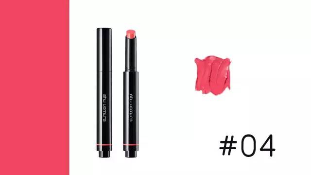 植村秀染唇筆色號 植村秀固體染唇筆試色 植村秀染唇筆色號 植村秀固體染唇筆試色