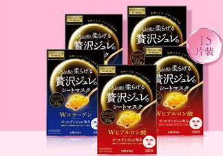 utena佑天蘭生產日期怎么看_佑天蘭生產批號怎么查詢