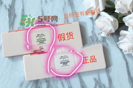 愛麗小屋西柚盤真假怎么辨別_愛麗小屋西柚盤真假對(duì)比圖