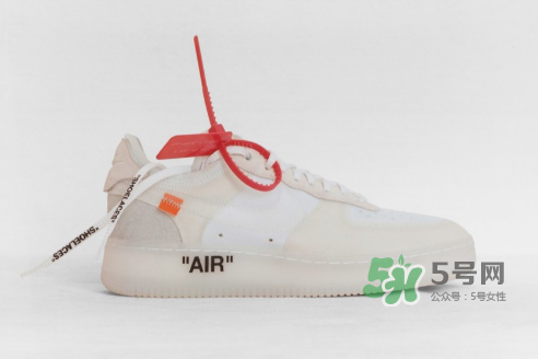 nike與off white聯(lián)名系列有幾款？nike與off white聯(lián)名有哪幾款？