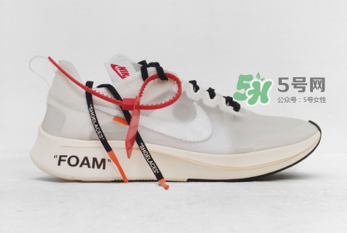 nike與off white聯(lián)名系列有幾款？nike與off white聯(lián)名有哪幾款？