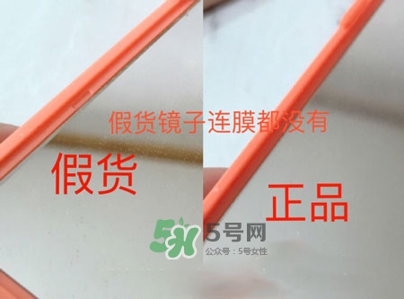 愛麗小屋西柚盤真假怎么辨別_愛麗小屋西柚盤真假對(duì)比圖