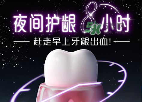 獅王天貓專售牙膏多少錢？獅王抹茶牙膏多少錢？