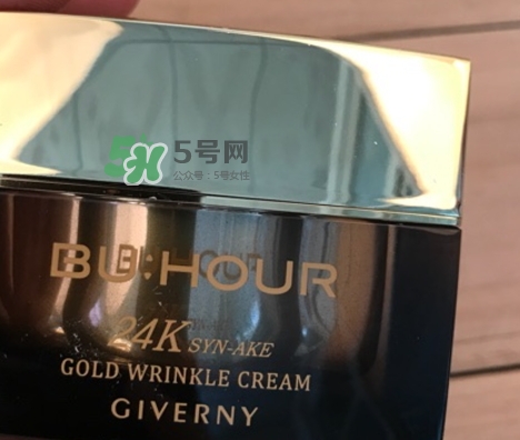 紀梵婷蛇毒面霜怎么樣？紀梵婷蛇毒面霜金色銀色區(qū)別