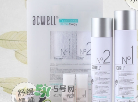 艾珂薇水乳怎么樣？艾珂薇acwell水乳怎么用