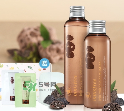 悅詩風吟2017七夕活動有哪些？悅詩風吟七夕套裝價格