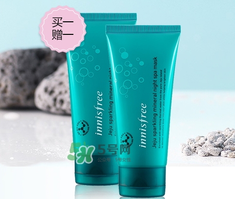 悅詩風吟2017七夕活動有哪些？悅詩風吟七夕套裝價格