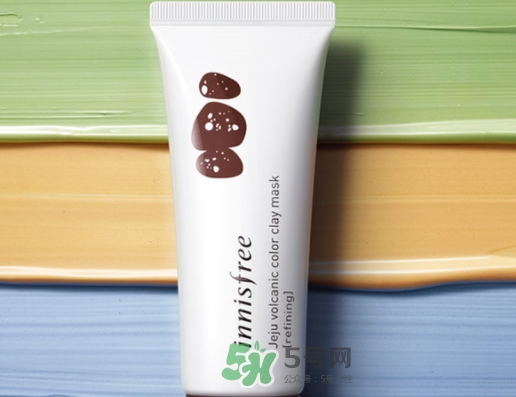 悅詩風吟火山七彩泥面膜真假 悅詩風吟火山七彩泥使用心得