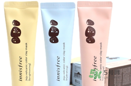 悅詩風吟火山七彩泥面膜真假 悅詩風吟火山七彩泥使用心得