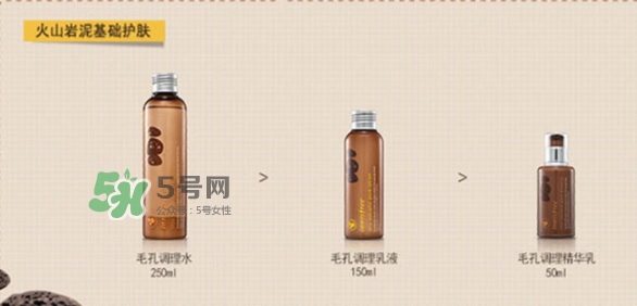 悅詩風(fēng)吟火山巖泥毛孔調(diào)理水怎么用？