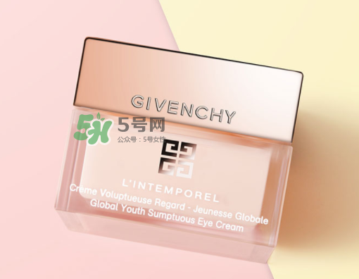 紀梵希時光無痕修護眼霜多少錢_使用效果_使用方法 紀梵希時光無痕修護眼霜多少錢_使用效果_使用方法