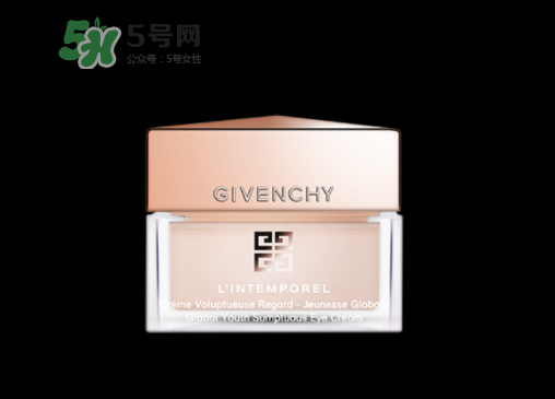 紀梵希時光無痕修護眼霜多少錢_使用效果_使用方法 紀梵希時光無痕修護眼霜多少錢_使用效果_使用方法