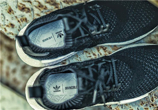 invincible與amm聯(lián)名款adidas nmd r1實物怎么樣？