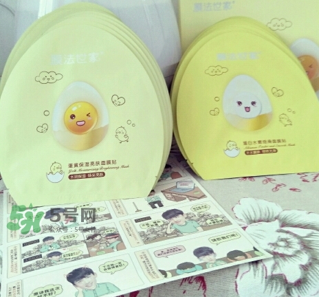 膜法世家雞蛋面膜多少錢？膜法世家雞蛋面膜怎么用