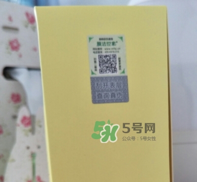 膜法世家雞蛋面膜多少錢？膜法世家雞蛋面膜怎么用